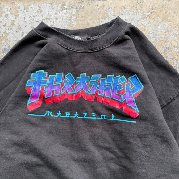 Thrasher Skate Mag Crewneck L - Picture 2 of 7
